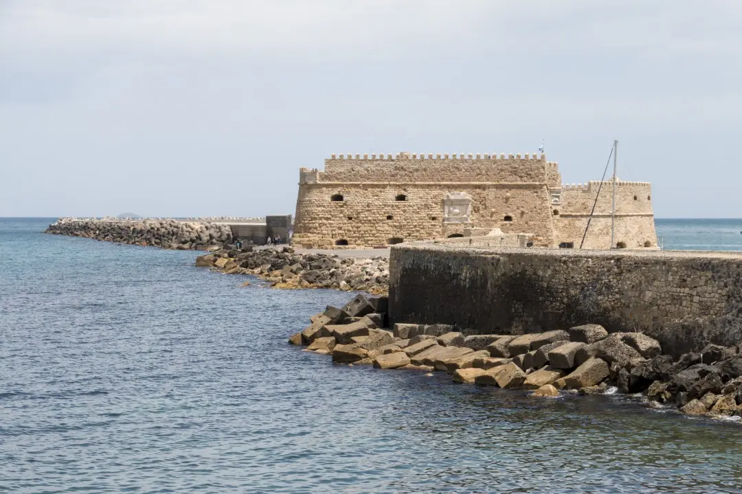 Heraklion Fortress