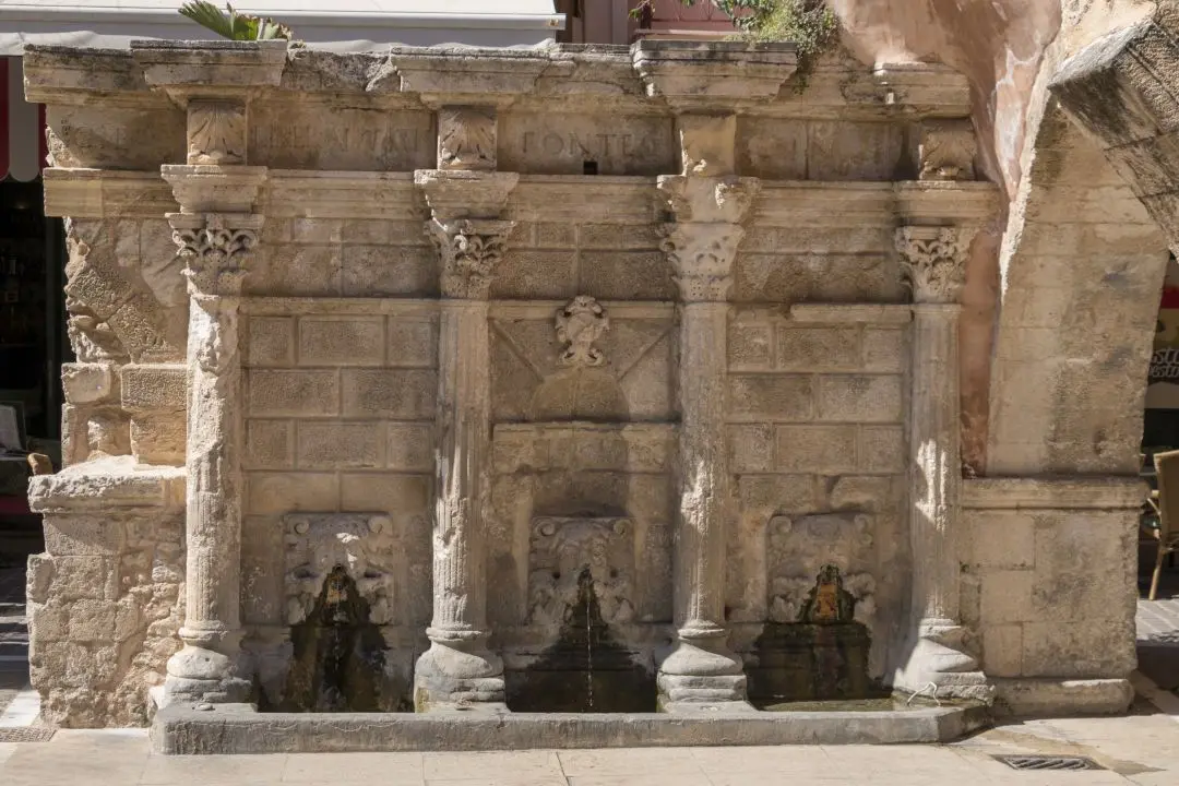 The Rimondi Fountain