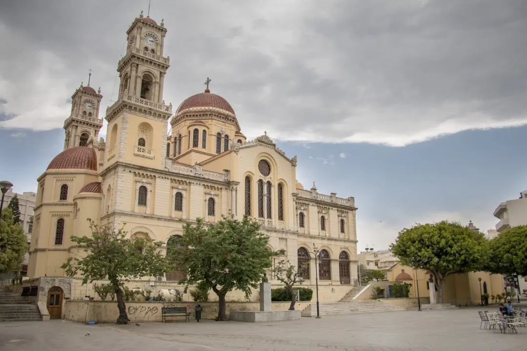 St. Minas Cathedral