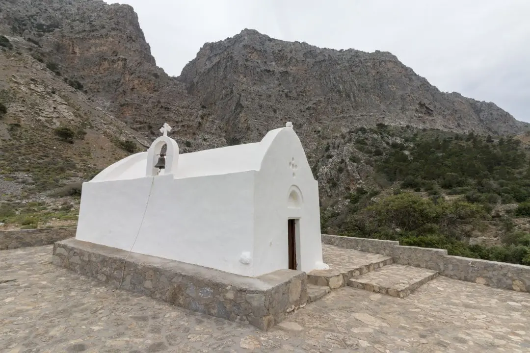 holy spirit chapel, ha gorge